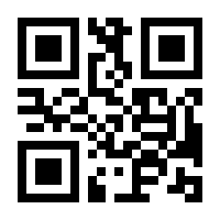 QR-Code zur Seite https://www.isbn.de/9783499235948
