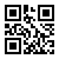 QR-Code zur Seite https://www.isbn.de/9783499236037