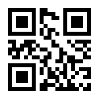 QR-Code zur Seite https://www.isbn.de/9783499236396