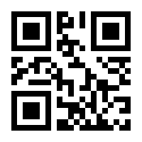 QR-Code zur Seite https://www.isbn.de/9783499240997