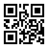 QR-Code zur Seite https://www.isbn.de/9783499241000