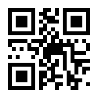 QR-Code zur Seite https://www.isbn.de/9783499241390