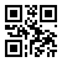 QR-Code zur Seite https://www.isbn.de/9783499241697