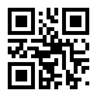 QR-Code zur Seite https://www.isbn.de/9783499242533