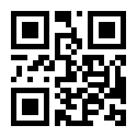 QR-Code zur Seite https://www.isbn.de/9783499243080