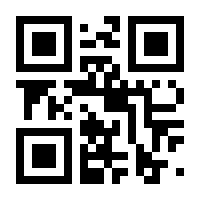 QR-Code zur Seite https://www.isbn.de/9783499243486