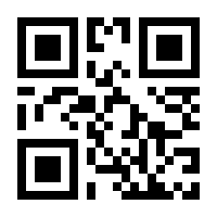 QR-Code zur Seite https://www.isbn.de/9783499243660