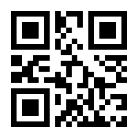 QR-Code zur Seite https://www.isbn.de/9783499244094