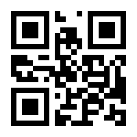 QR-Code zur Seite https://www.isbn.de/9783499244797