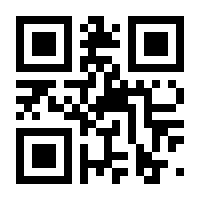 QR-Code zur Seite https://www.isbn.de/9783499246982