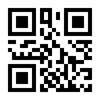 QR-Code zur Seite https://www.isbn.de/9783499247408