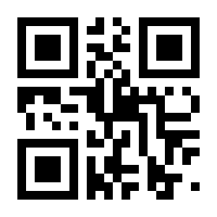 QR-Code zur Seite https://www.isbn.de/9783499247729