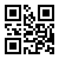 QR-Code zur Seite https://www.isbn.de/9783499249365