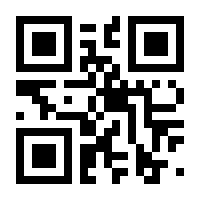 QR-Code zur Seite https://www.isbn.de/9783499250682