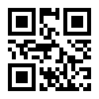 QR-Code zur Seite https://www.isbn.de/9783499252556
