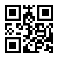 QR-Code zur Seite https://www.isbn.de/9783499253751