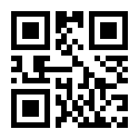 QR-Code zur Seite https://www.isbn.de/9783499253775
