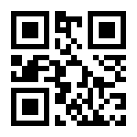 QR-Code zur Seite https://www.isbn.de/9783499256288