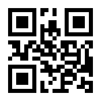 QR-Code zur Seite https://www.isbn.de/9783499256547