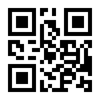 QR-Code zur Seite https://www.isbn.de/9783499256554