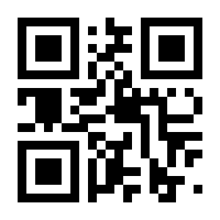 QR-Code zur Seite https://www.isbn.de/9783499257599