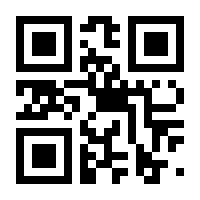 QR-Code zur Seite https://www.isbn.de/9783499259012