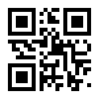 QR-Code zur Seite https://www.isbn.de/9783499263194