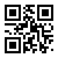 QR-Code zur Seite https://www.isbn.de/9783499264412
