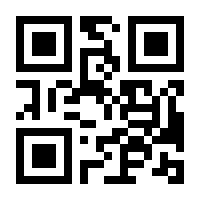 QR-Code zur Seite https://www.isbn.de/9783499265280