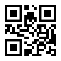 QR-Code zur Seite https://www.isbn.de/9783499266713