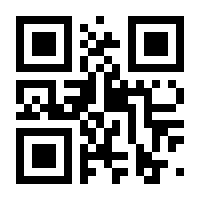 QR-Code zur Seite https://www.isbn.de/9783499267239
