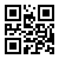QR-Code zur Seite https://www.isbn.de/9783499268403