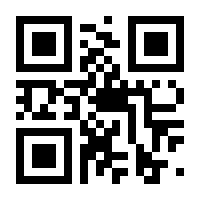 QR-Code zur Seite https://www.isbn.de/9783499268458