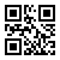 QR-Code zur Seite https://www.isbn.de/9783499268717