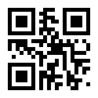 QR-Code zur Seite https://www.isbn.de/9783499269042