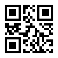 QR-Code zur Seite https://www.isbn.de/9783499272219