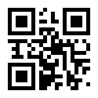 QR-Code zur Seite https://www.isbn.de/9783499275326