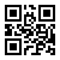 QR-Code zur Seite https://www.isbn.de/9783499275890
