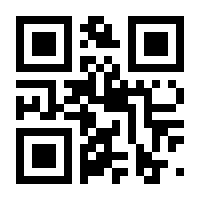 QR-Code zur Seite https://www.isbn.de/9783499276514