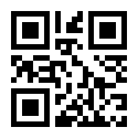 QR-Code zur Seite https://www.isbn.de/9783499290053