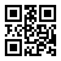 QR-Code zur Seite https://www.isbn.de/9783499290237