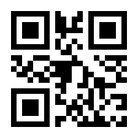 QR-Code zur Seite https://www.isbn.de/9783499290244