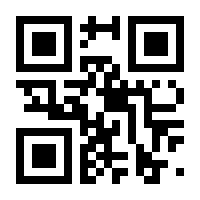 QR-Code zur Seite https://www.isbn.de/9783499290336