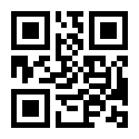 QR-Code zur Seite https://www.isbn.de/9783499290725