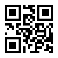 QR-Code zur Seite https://www.isbn.de/9783499291241