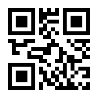 QR-Code zur Seite https://www.isbn.de/9783499331855
