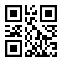 QR-Code zur Seite https://www.isbn.de/9783499428142
