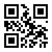 QR-Code zur Seite https://www.isbn.de/9783499429569