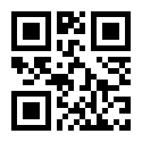 QR-Code zur Seite https://www.isbn.de/9783499432262