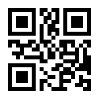 QR-Code zur Seite https://www.isbn.de/9783499501616